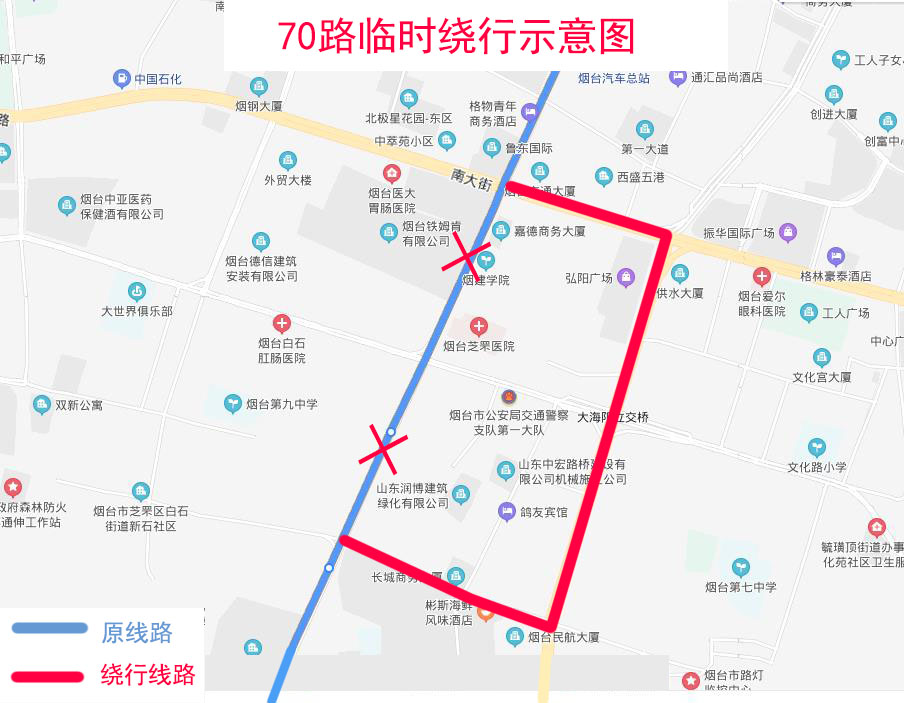 请广大市民关注线路绕行信息,乘坐公交时务必全程佩戴口罩,尽量采用